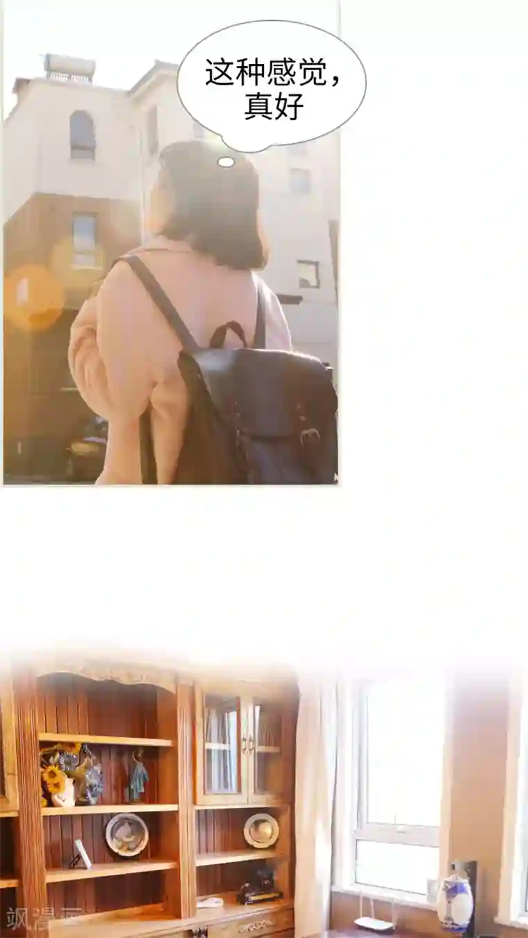 爵少的天价宝贝第15话