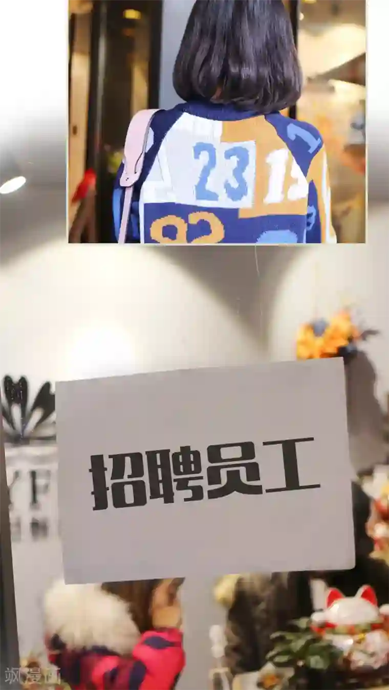 爵少的天价宝贝第15话