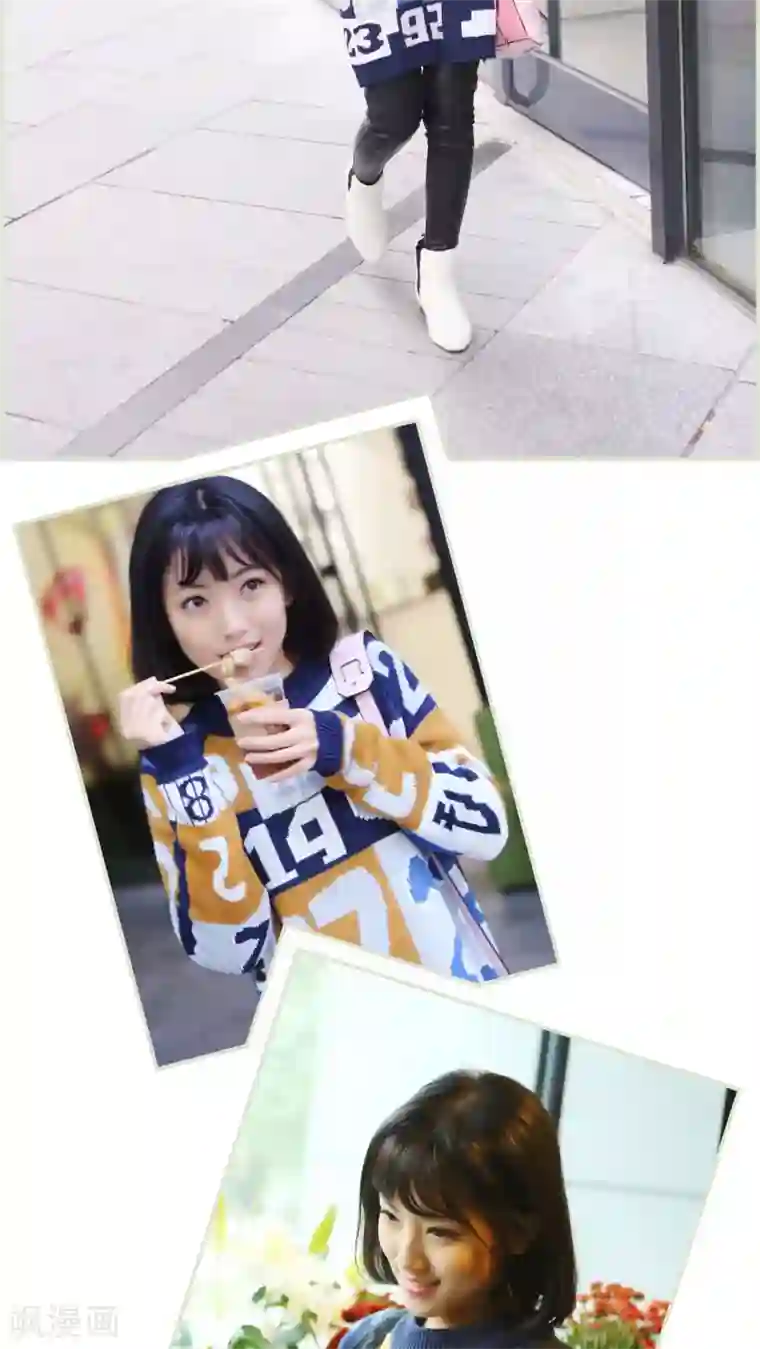 爵少的天价宝贝第18话