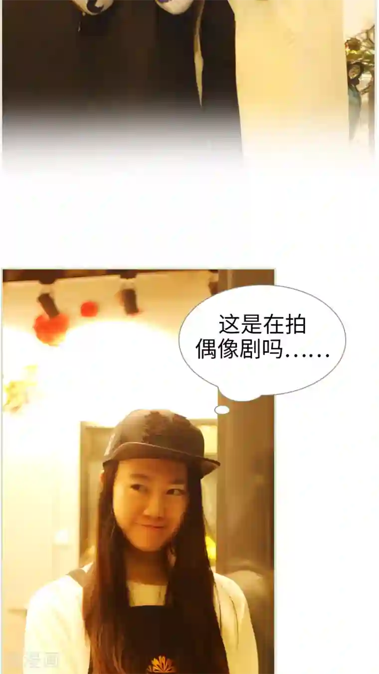 爵少的天价宝贝第19话