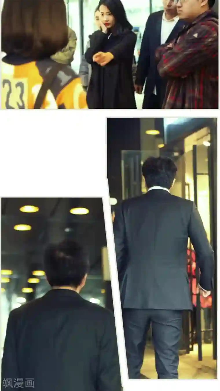 爵少的天价宝贝第20话