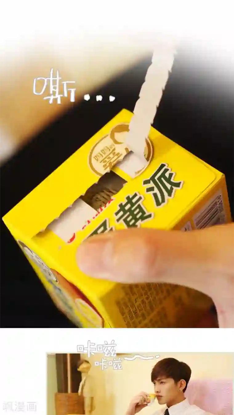 爵少的天价宝贝第22话