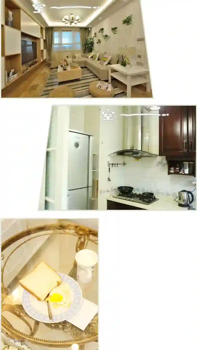 爵少的天价宝贝第23话