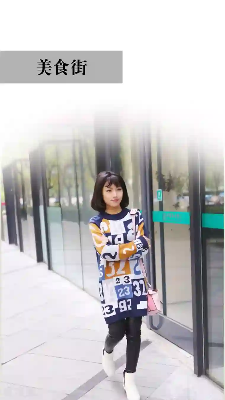 爵少的天价宝贝第23话