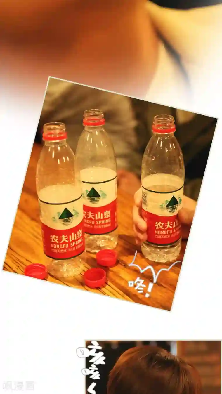 爵少的天价宝贝第24话