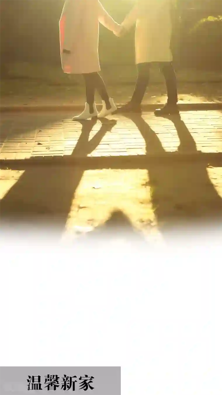 爵少的天价宝贝第24话