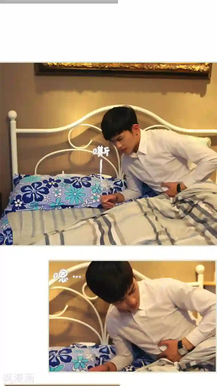 爵少的天价宝贝第24话