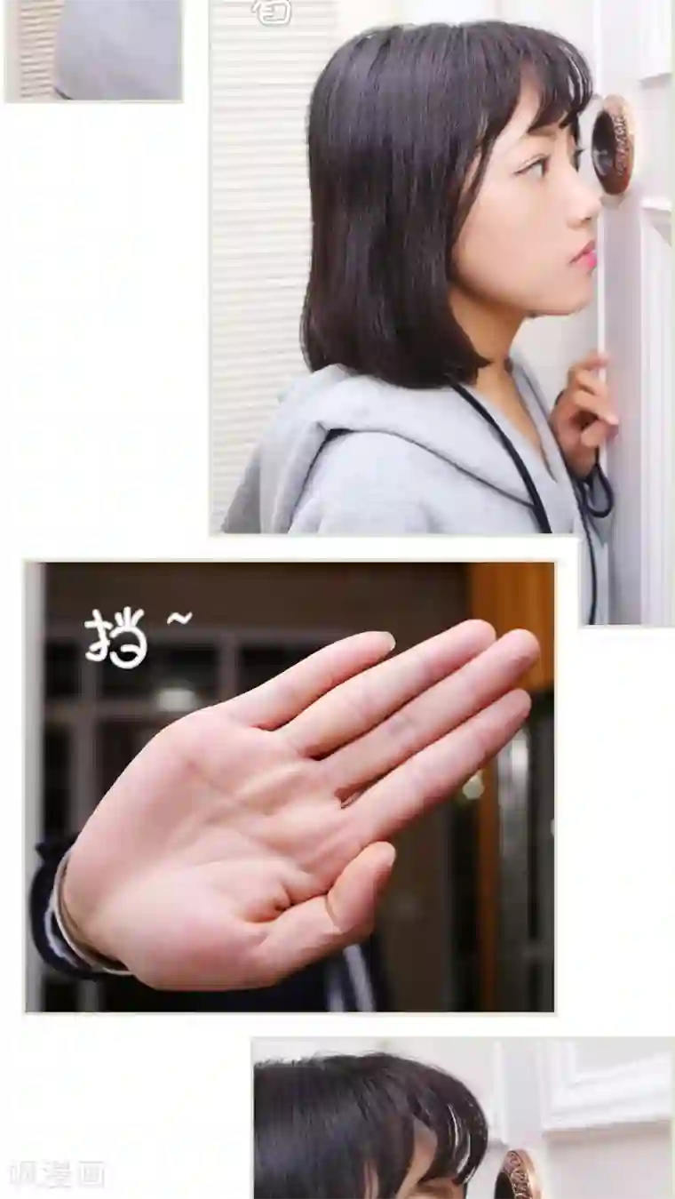 爵少的天价宝贝第27话