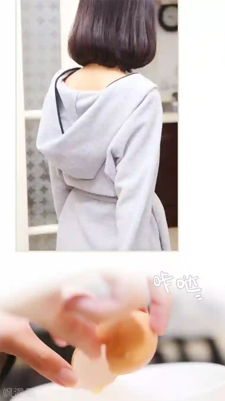 爵少的天价宝贝第28话