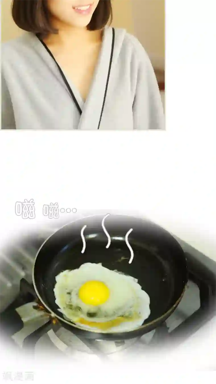 爵少的天价宝贝第30话