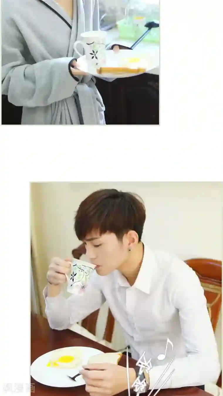 爵少的天价宝贝第30话