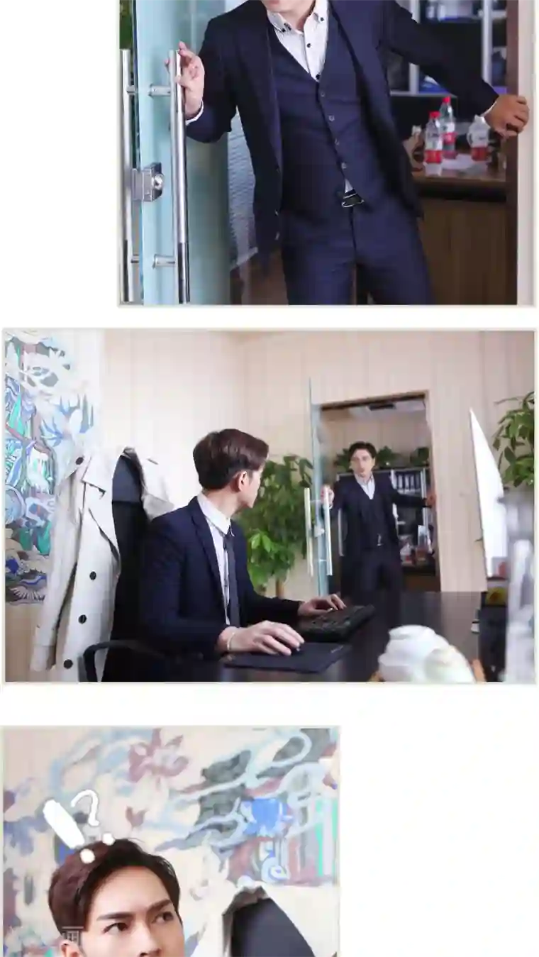 爵少的天价宝贝第33话