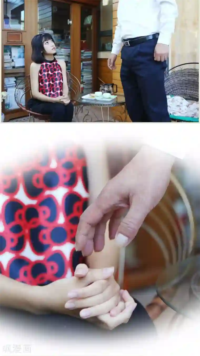 爵少的天价宝贝第33话