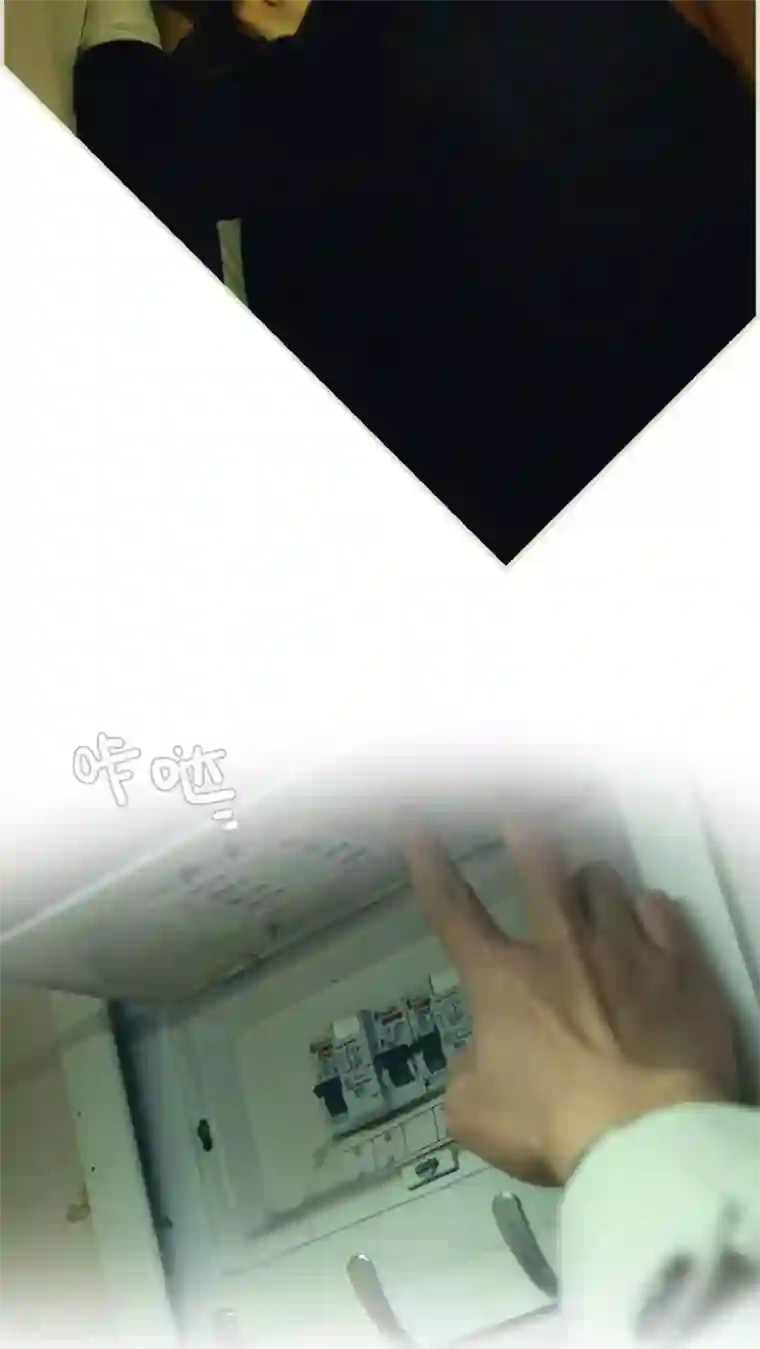 爵少的天价宝贝第34话