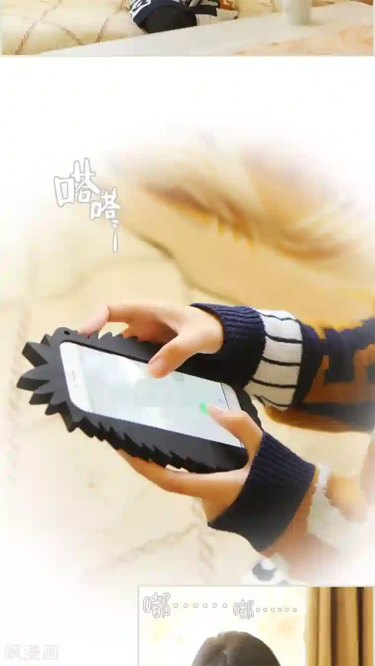 爵少的天价宝贝第36话