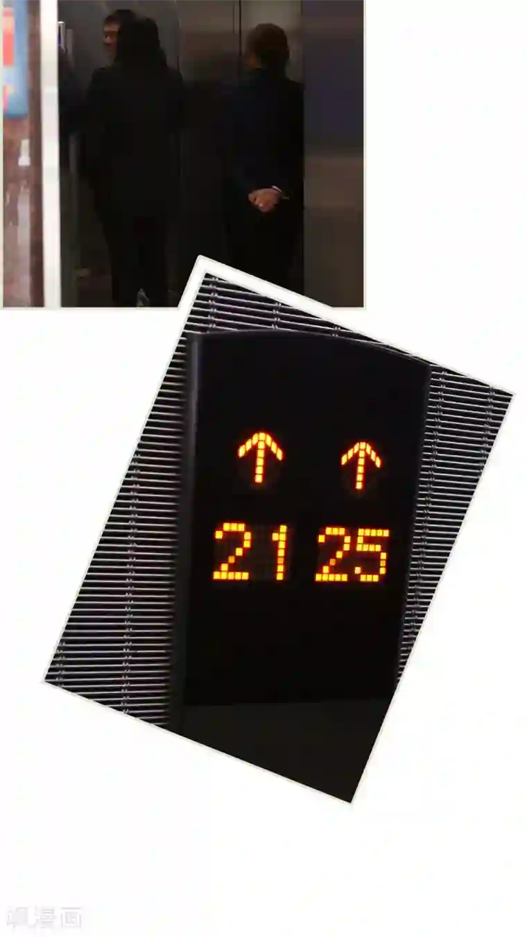 爵少的天价宝贝第38话