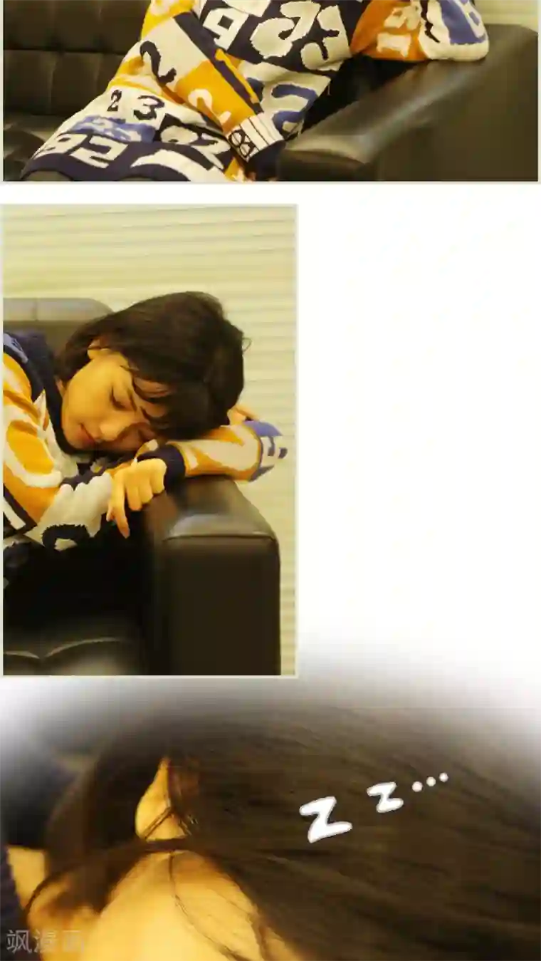 爵少的天价宝贝第39话