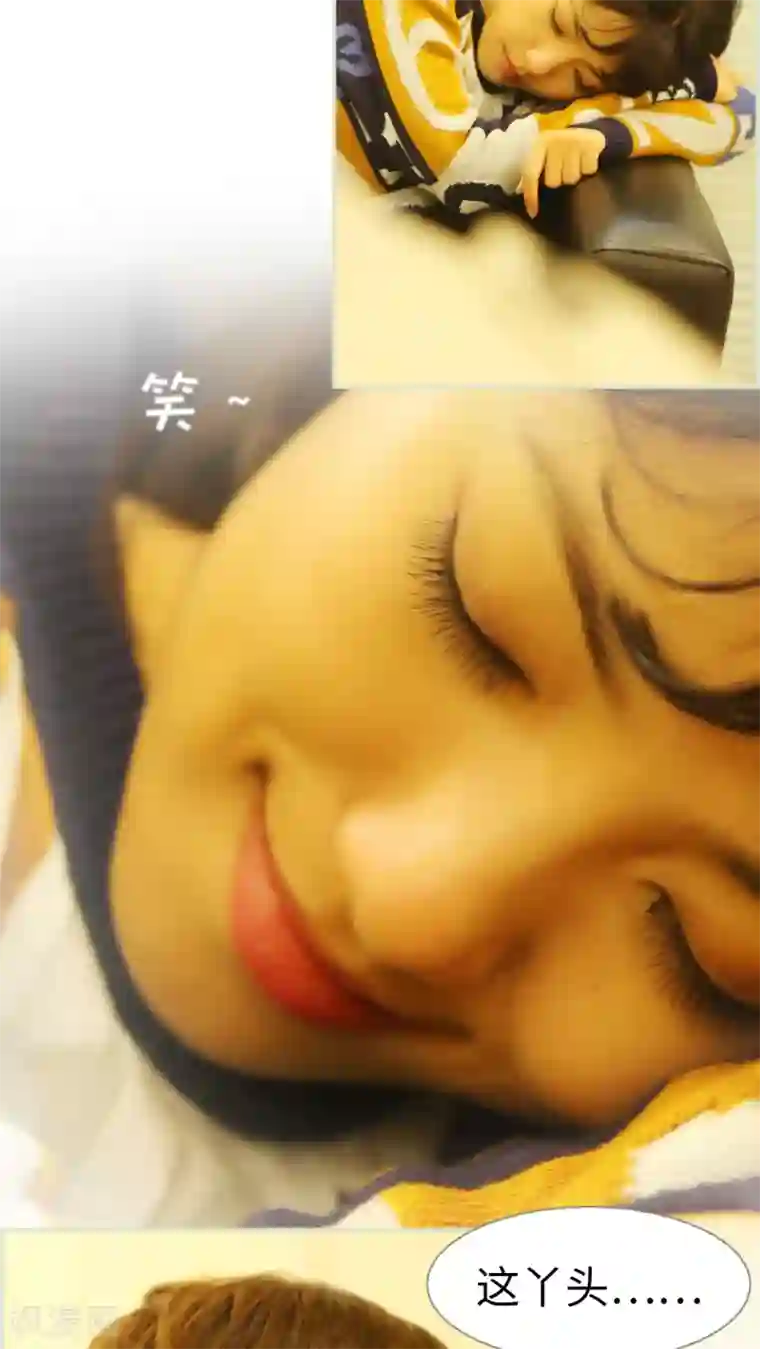 无套内精线观看456第39话