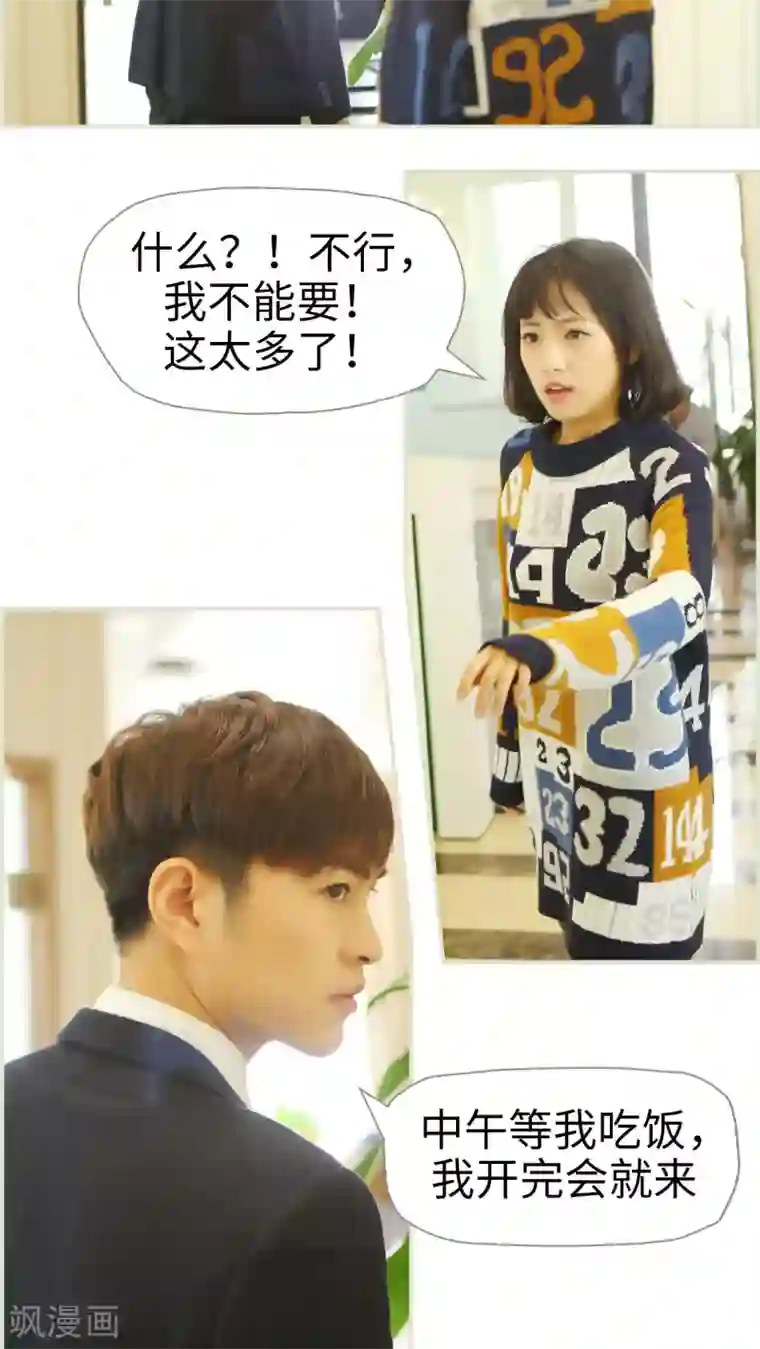 无套内精线观看456第39话