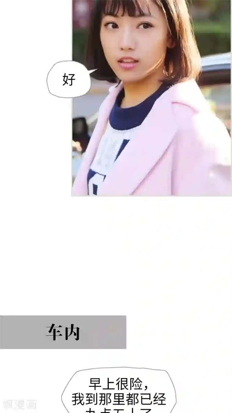 无套内精线观看456第39话