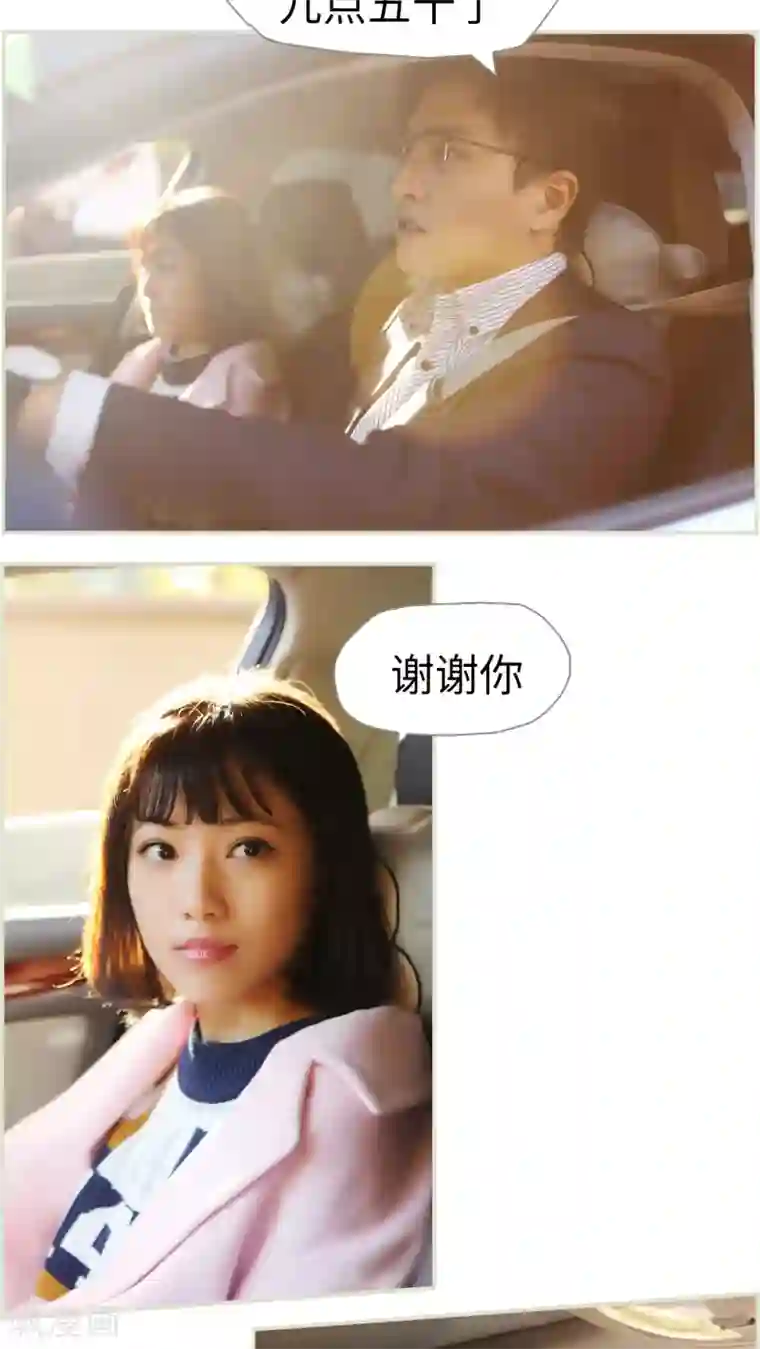 无套内精线观看456第39话