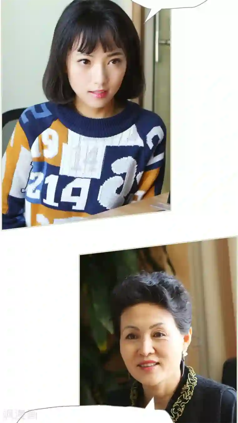 爵少的天价宝贝第41话