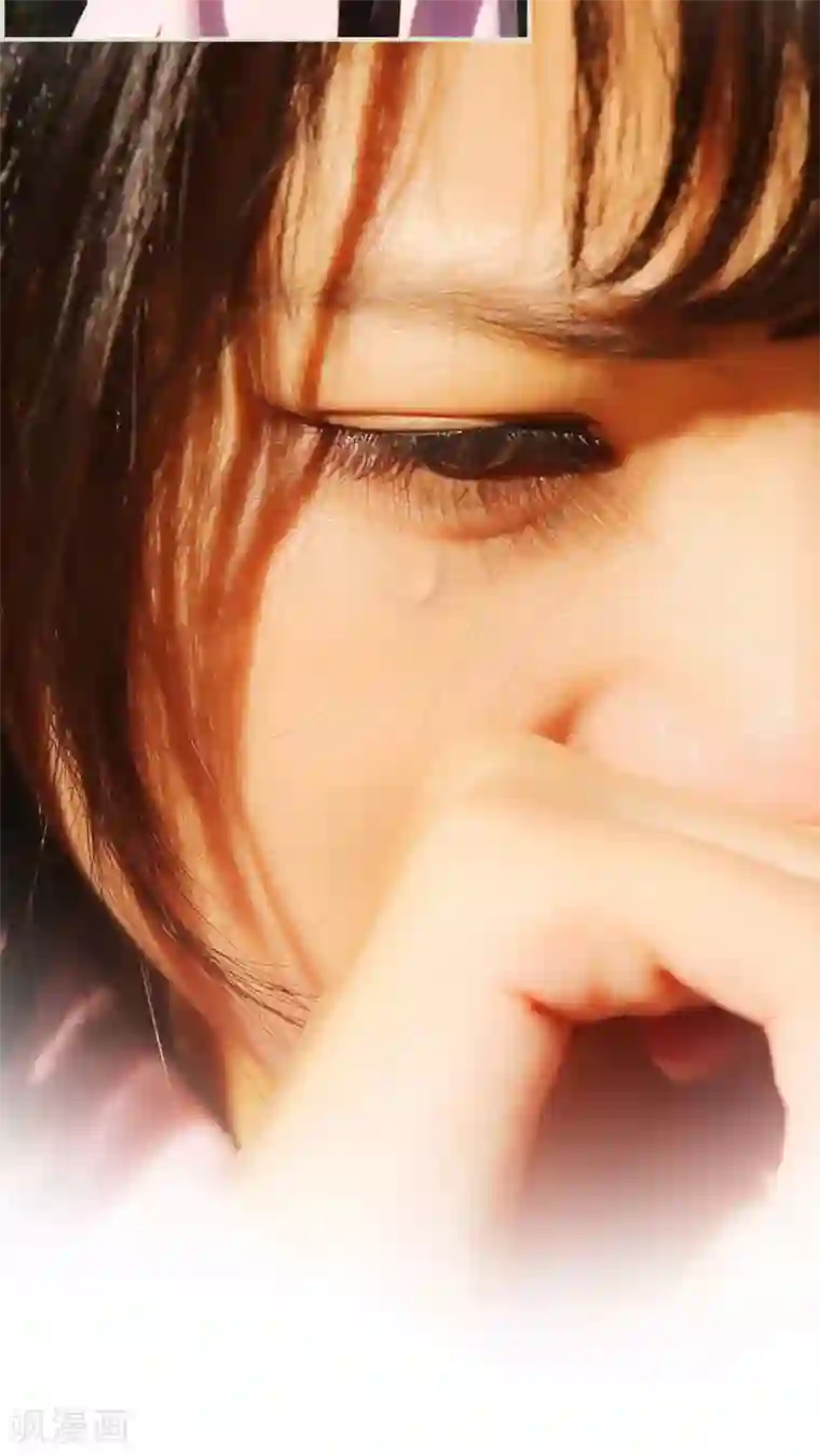 爵少的天价宝贝第43话