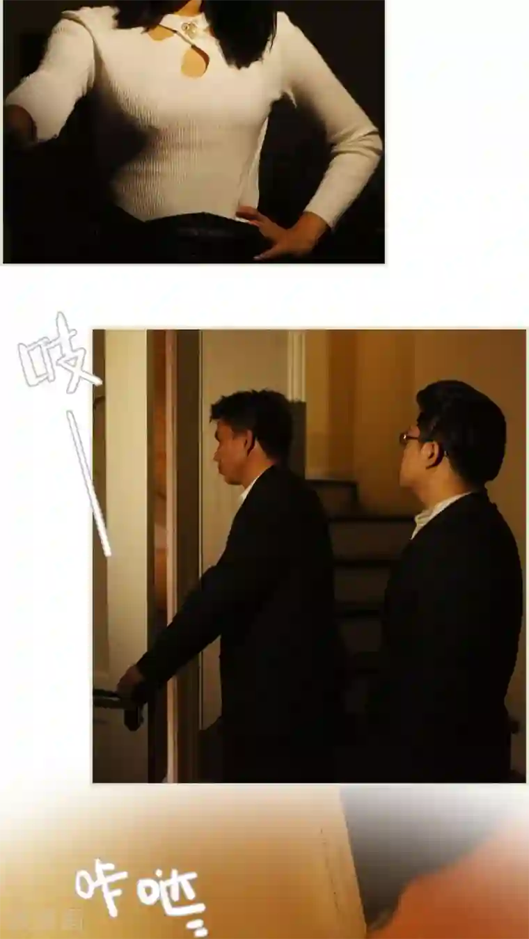 爵少的天价宝贝第46话