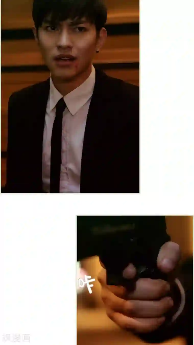 爵少的天价宝贝第49话