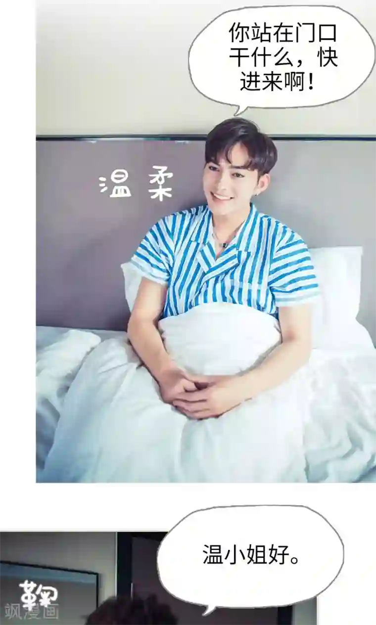 吃老熟女屎尿小说第51话