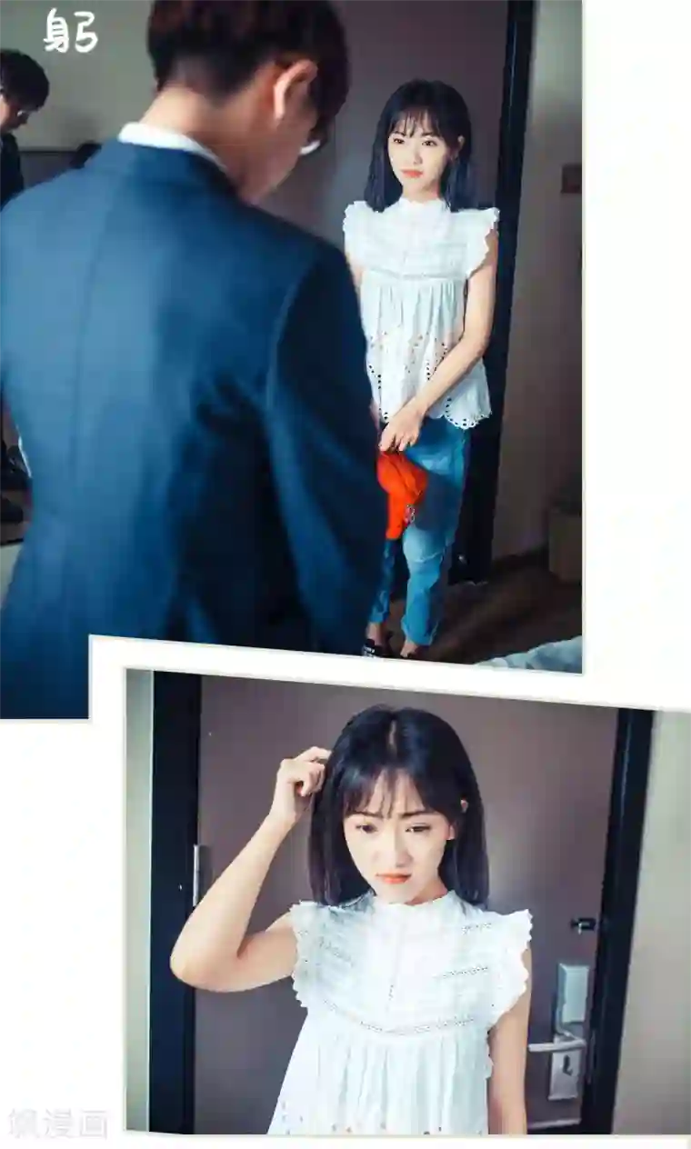 爵少的天价宝贝第51话