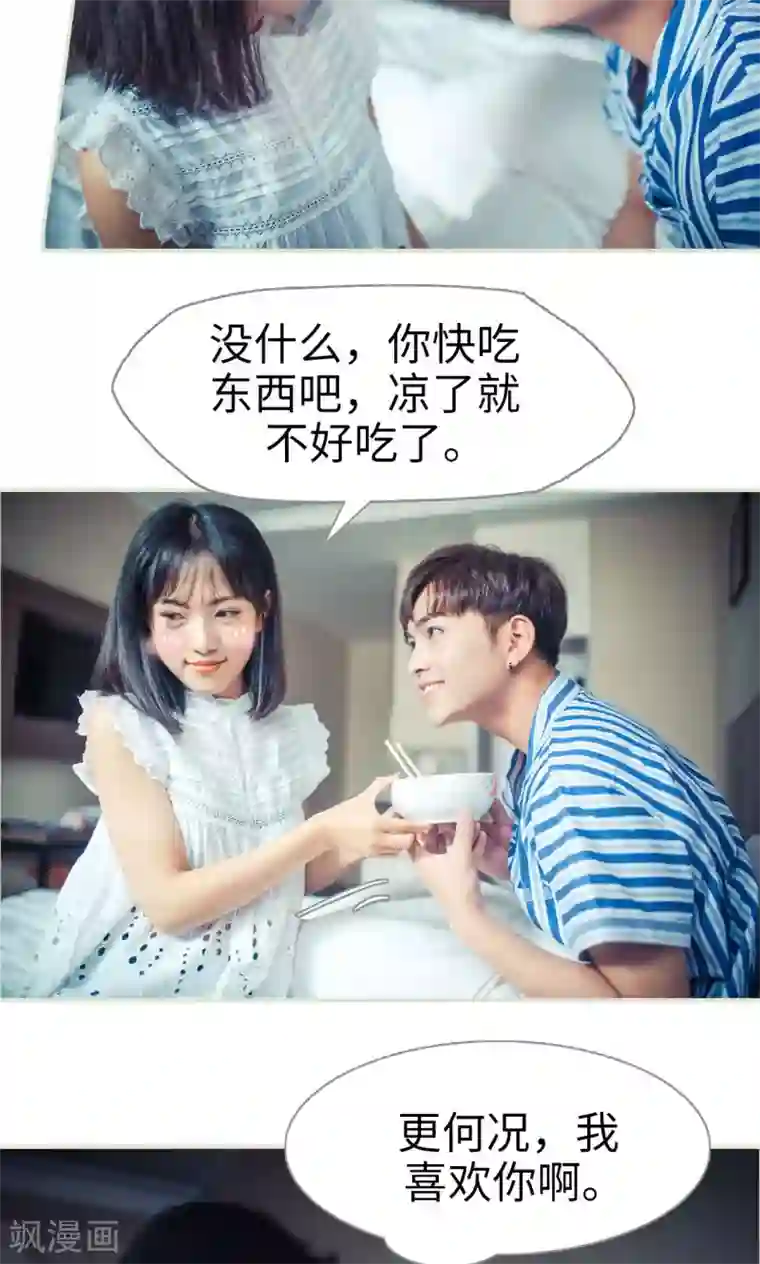 吃老熟女屎尿小说第51话