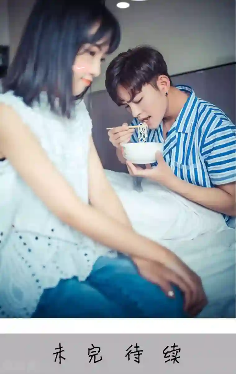 爵少的天价宝贝第51话