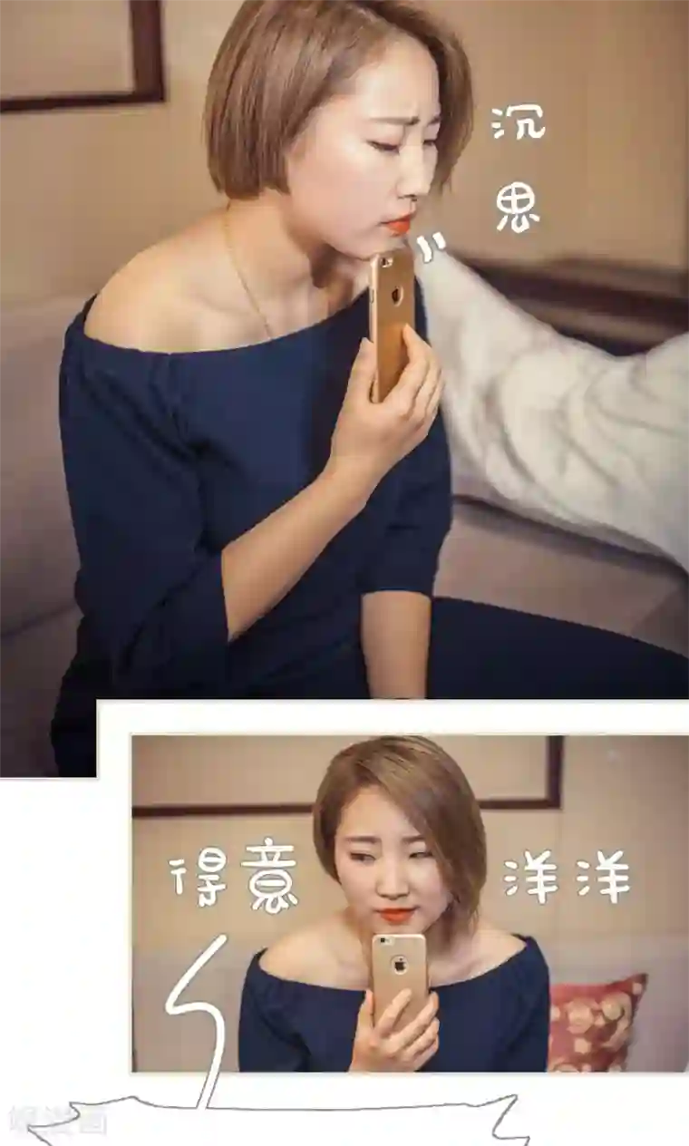 班花用白丝袜给我打脚枪第54话