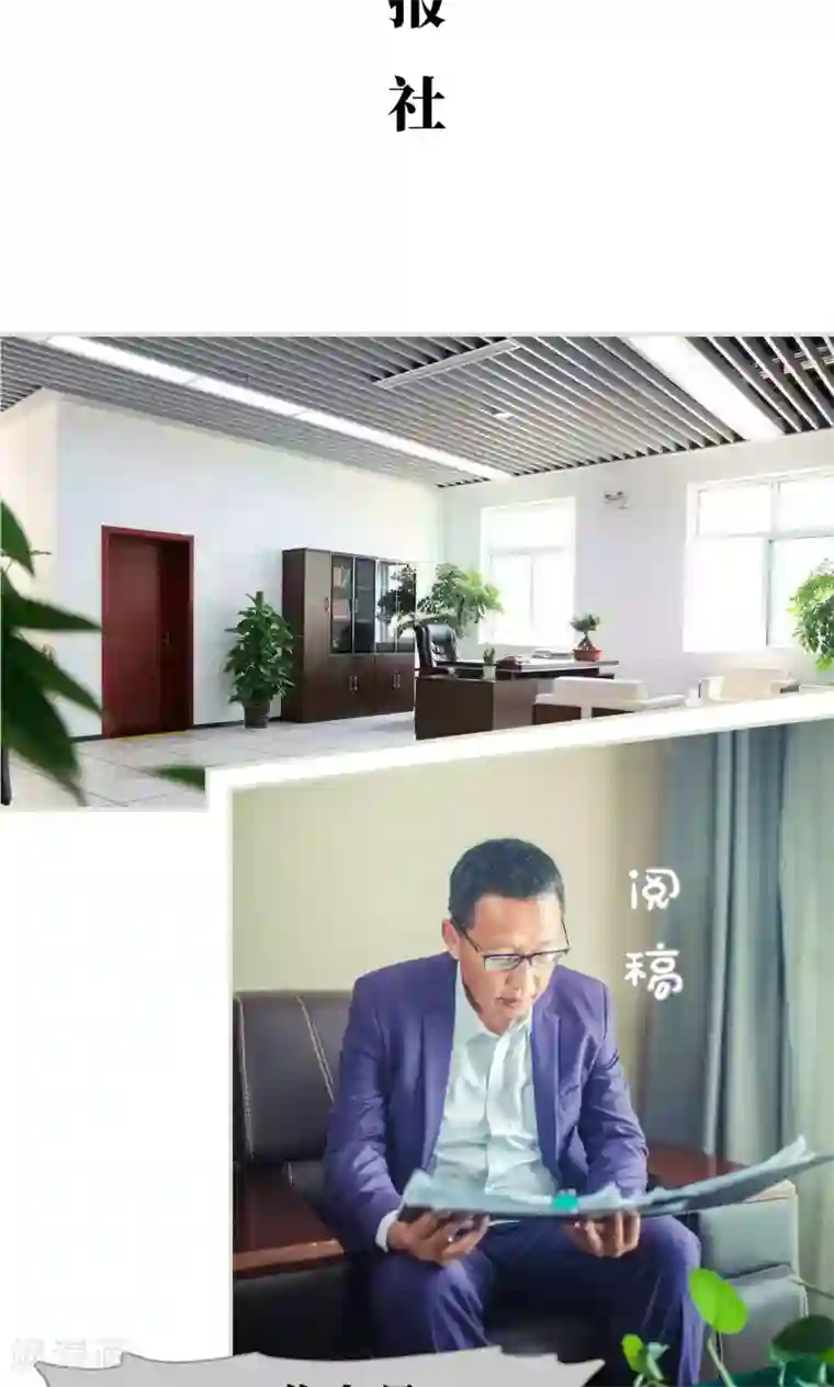 班花用白丝袜给我打脚枪第54话