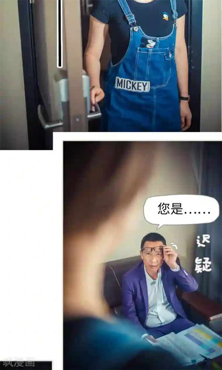 班花用白丝袜给我打脚枪第54话