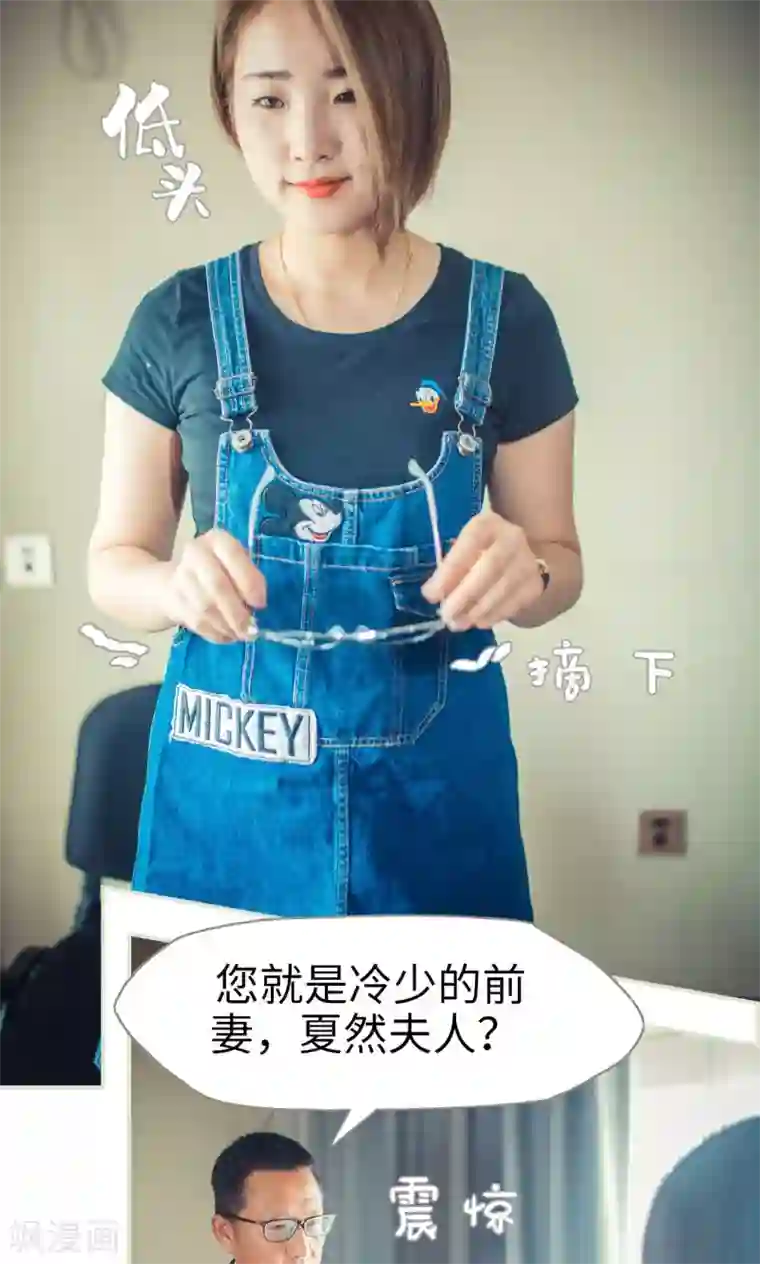 班花用白丝袜给我打脚枪第54话