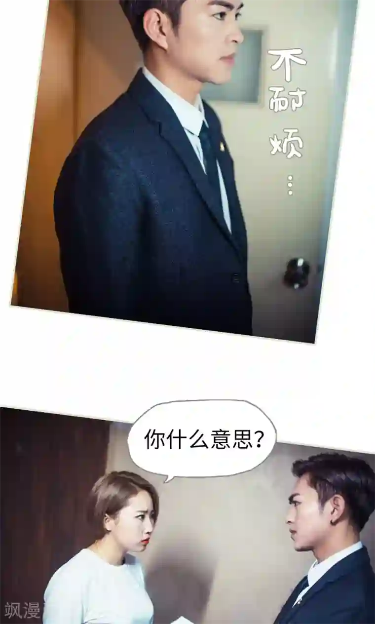 我在女宿舍伦五女同学第59话