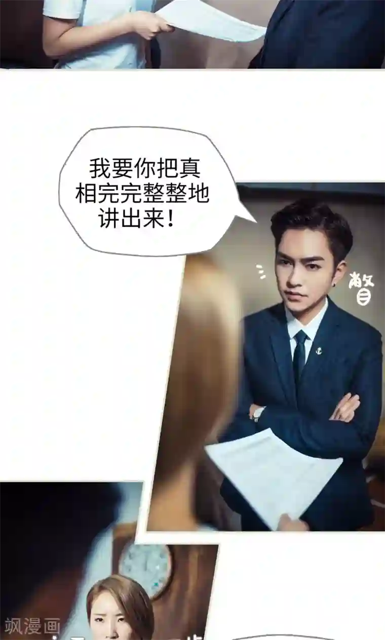 我在女宿舍伦五女同学第59话