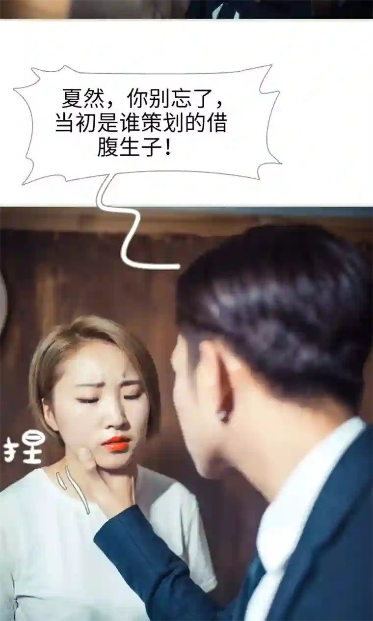 我在女宿舍伦五女同学第59话