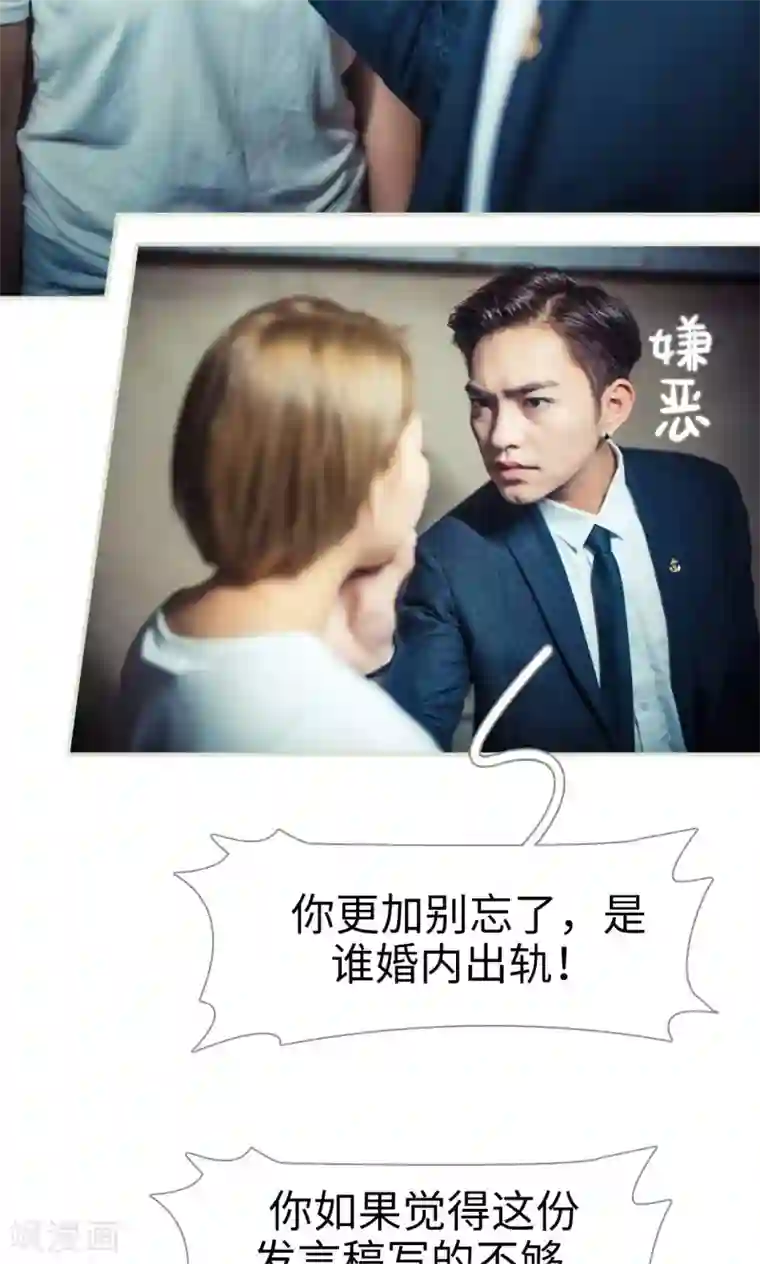 我在女宿舍伦五女同学第59话