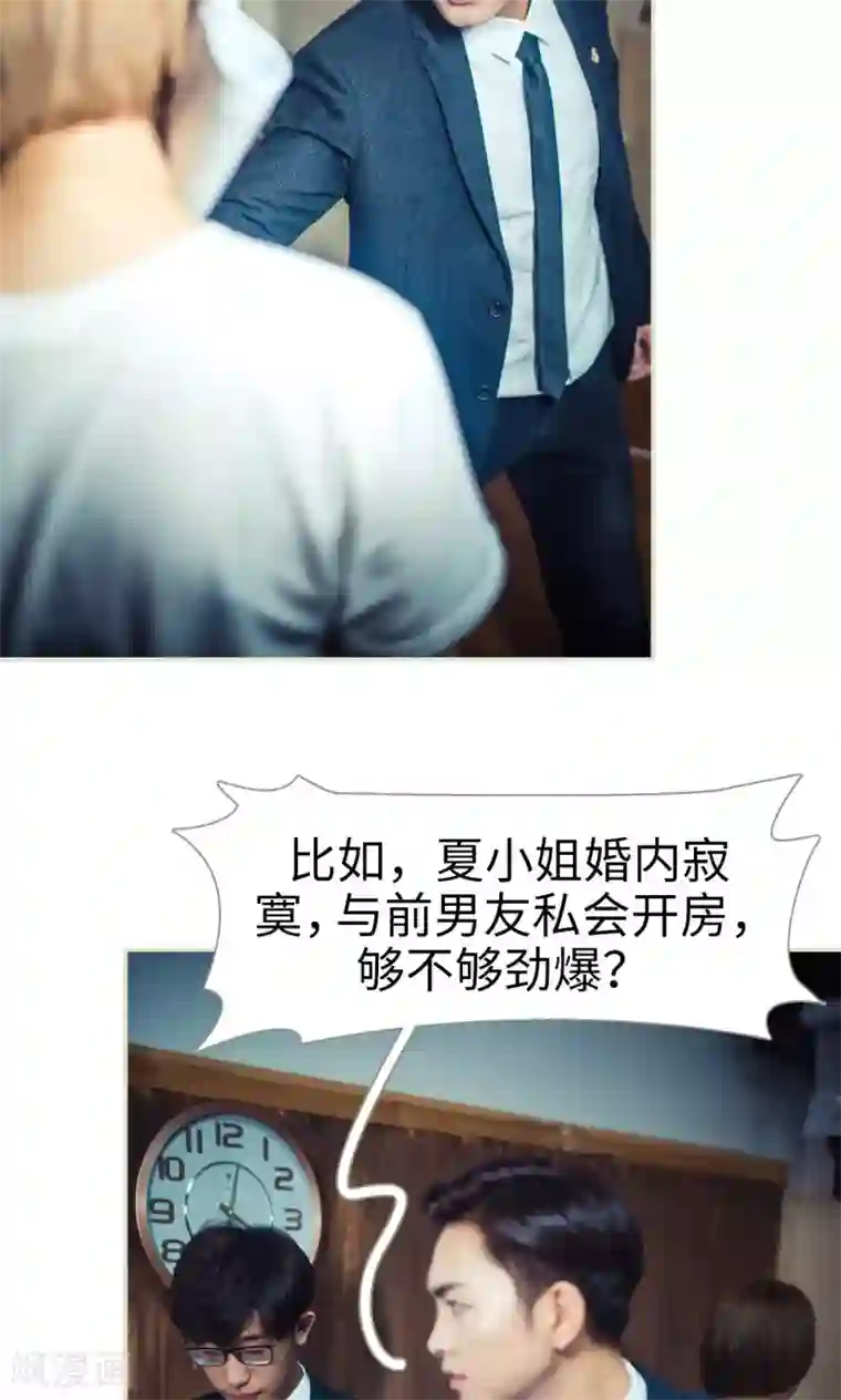 我在女宿舍伦五女同学第59话