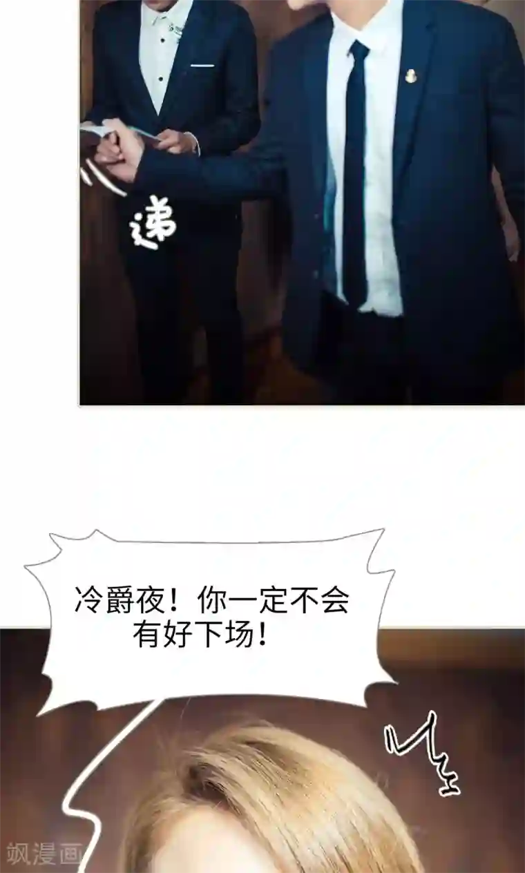 我在女宿舍伦五女同学第59话