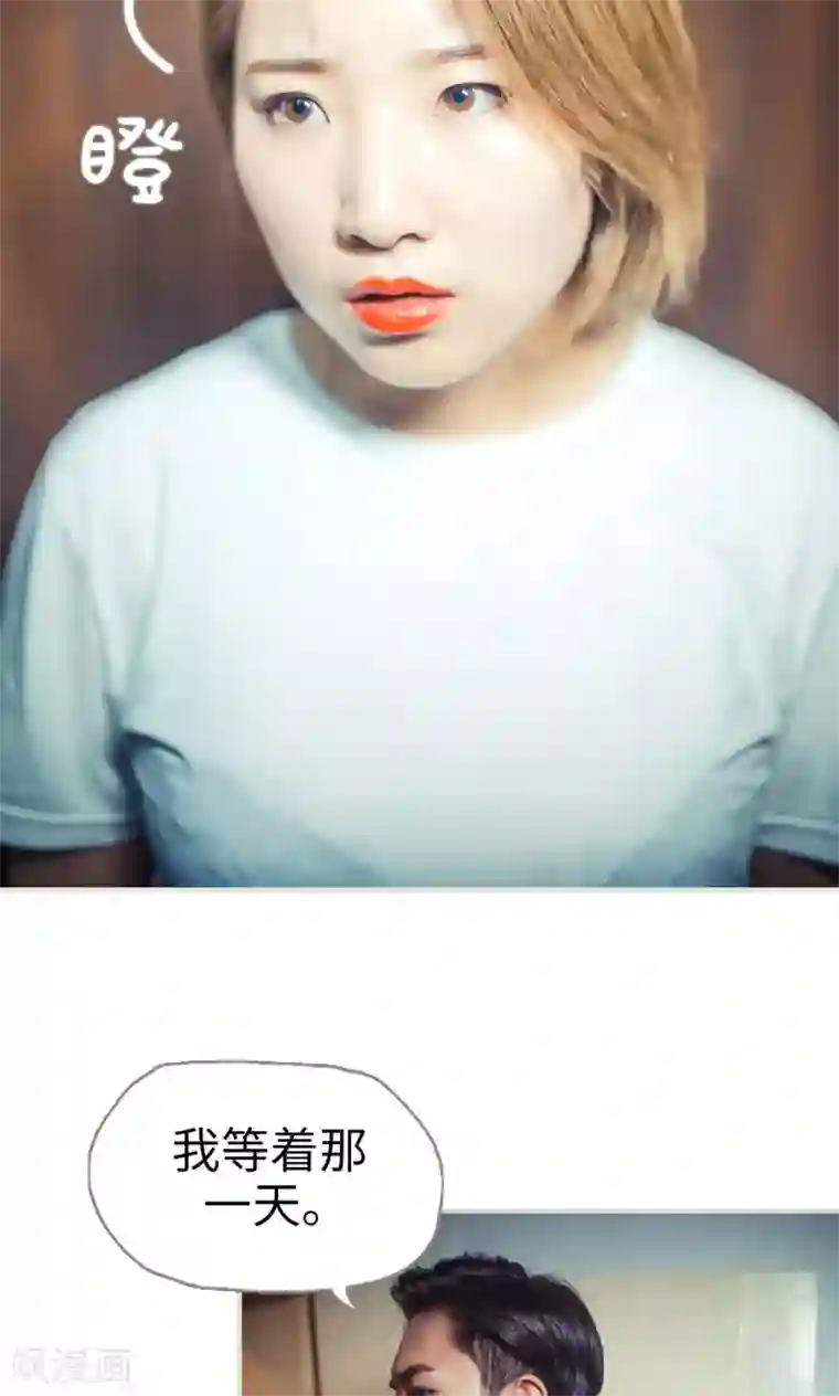 我在女宿舍伦五女同学第59话