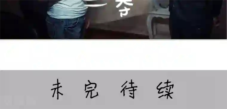 我在女宿舍伦五女同学第59话