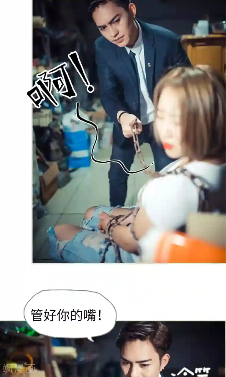 我在女宿舍伦五女同学第59话