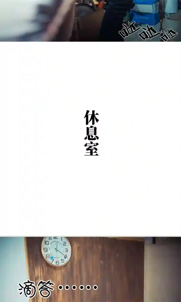 我在女宿舍伦五女同学第59话