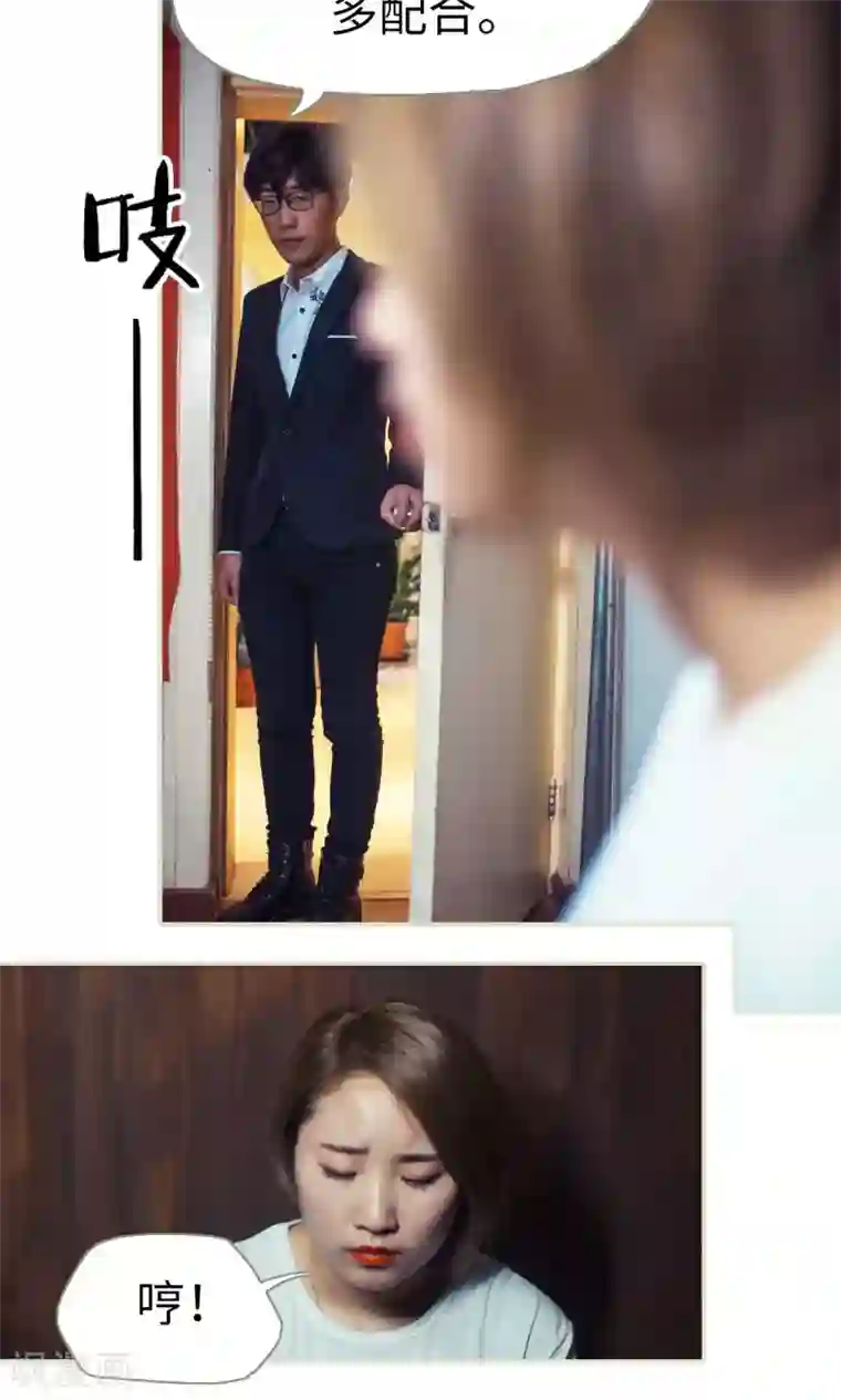 我在女宿舍伦五女同学第59话