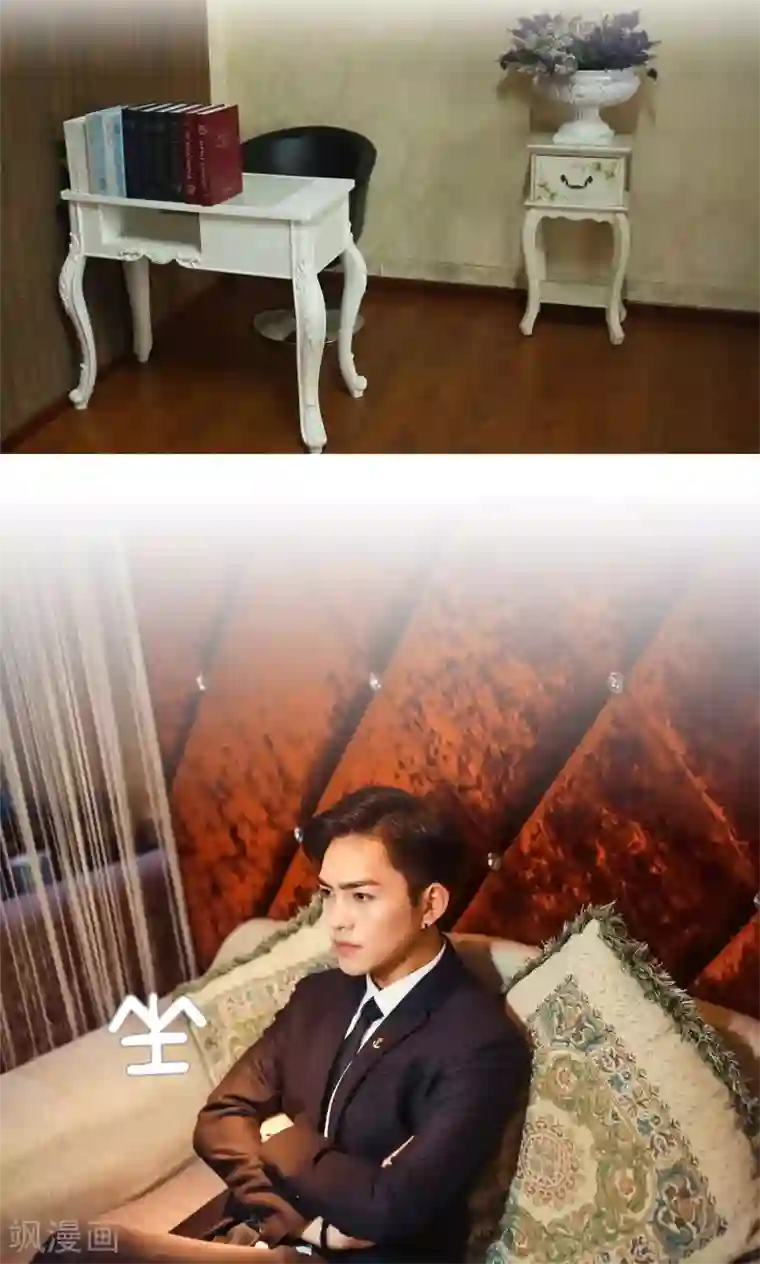 爵少的天价宝贝第60话