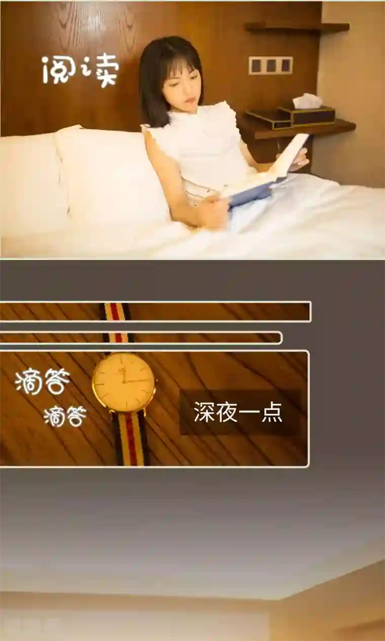 爵少的天价宝贝第60话